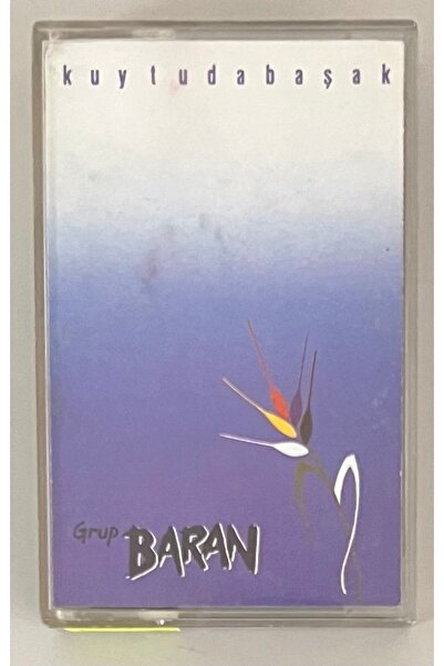 Güneş كاسيت غروب باران كويتودا باشاك (كاسيت طباعة ورقية أصلي)