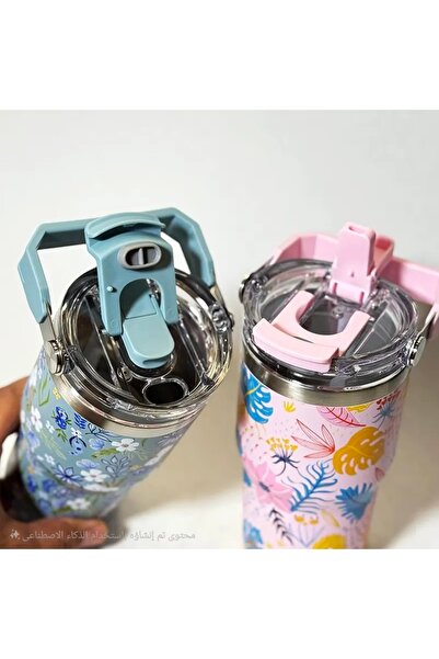 SITARAYURI Sitarayori 600ml Thermal Travel Mug with Floral Pattern and Top Handle HZ040