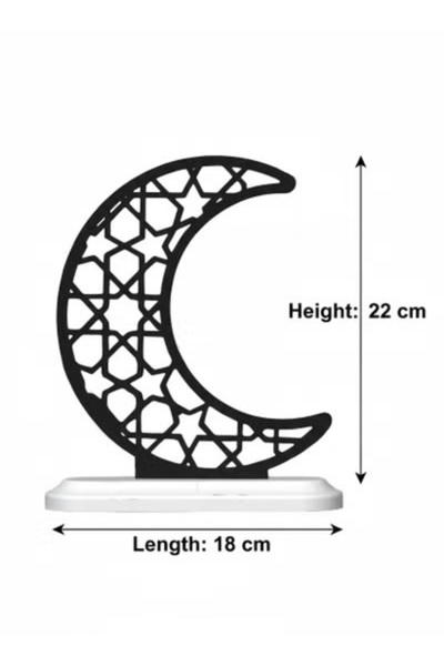 3D Brothers Ramadan Crescent Moon Table Ornament – Islamic Geometric Pattern