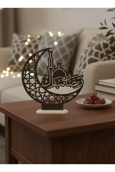 3D Brothers Ramadan Decor Piece – Crescent & Mubarak Calligraphy / Home Decor