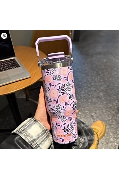 SITARAYURI Sitarayori 900ml Thermal Travel Mug with Floral Pattern and Handle HZ041