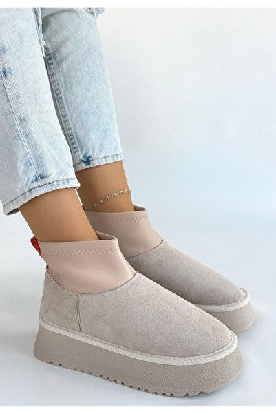 Erbilden Cuen beige suede boots