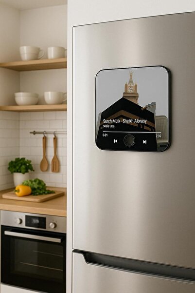 Generic مغناطيس القرآن الكريم مع مشغل سور مدمج (سورة الرحمن)