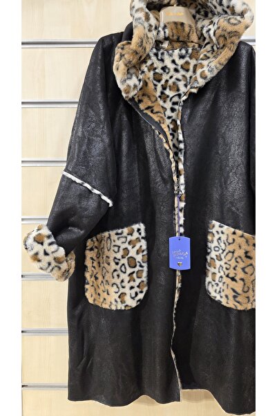 Park Moda Leopard Pattern Long Coat