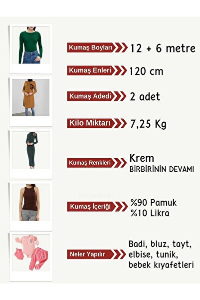 Yiğit Kumaş Thin K Ribbed Knit Flexible Fabric Set, Length 12 - 6 Meters 2 Pieces