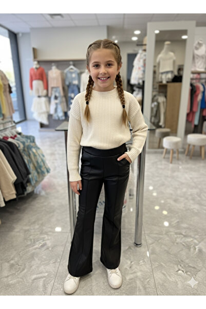 MAYORAL Siyah Deri Pantolon