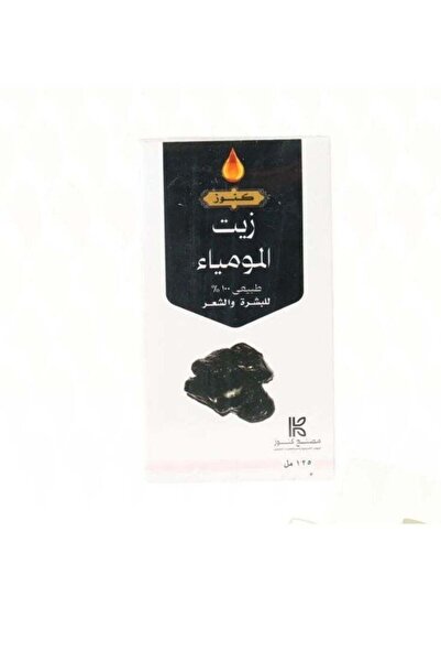 Konoz Mumiyo Oil 100% Natural – Revitalizing Skin & Hair Care Oil 125ml