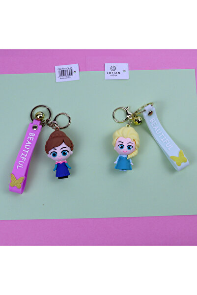 LOFIAN ميداليات - جميل مليح Beautiful - عدد 2 ميدالية