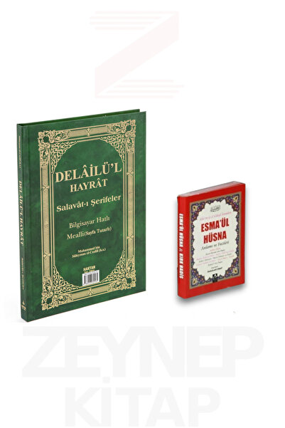 Haktan Yayınları Delailü'l Hayrat Orta Boy Yeşil (Esma'ül Hüsna Hediyeli)
