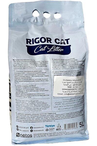 RIGOR CAT Cat Litter 5L – Activated Carbon, Fast Clumping, Dust-Free, Strong Odor Control, for Sensitive Cats