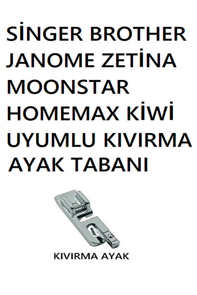 Swart Singer Zetina Janome Brother Bernette 5'li set (kıvırma,büzgü,nervür , sürfile,gizli Fermuar Ayak)