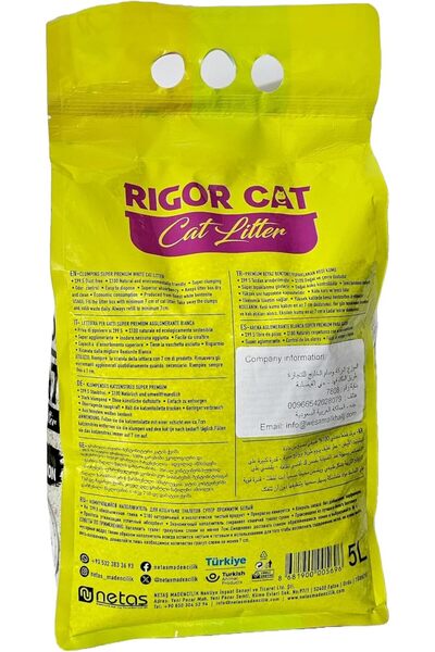 RIGOR CAT Cat Litter 5L – Baby Powder Scent, Fast Clumping, Dust-Free, Gentle on Cats, Natural White Bentonite