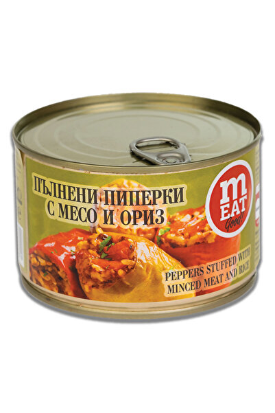 Maraida Ardei umpluți cu carne și orez 410g – Gust tradițional, gata de servit