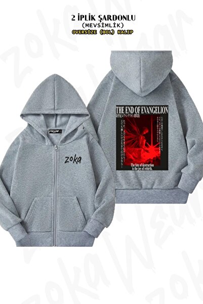 ZOKAWEAR Unisex Neon Genesis Evangelion Printed Oversized Back Printed Zip Hooded Cardigan