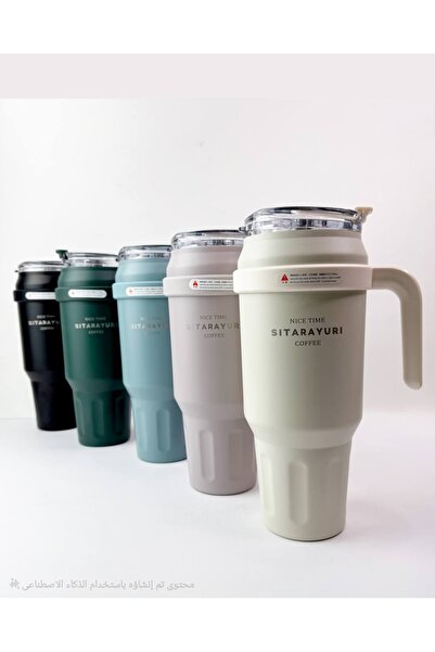 SITARAYURI Sitarayori 1500ml Thermal Travel Mug with Handle and Airtight Lid HZ037