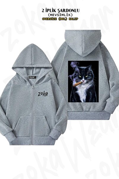 ZOKAWEAR Унісекс Картинка з харизматичним котом, що курить сигару, надрукована на спині, великий розмір, капюшон на блискавці