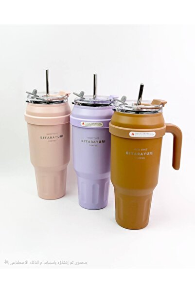 SITARAYURI Sitarayori 1500ml Thermal Travel Mug with Handle and Airtight Lid HZ037