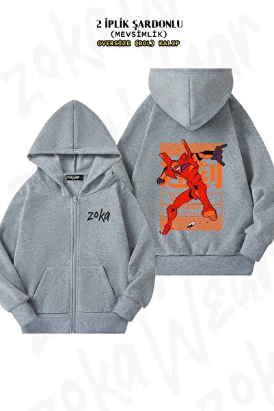 ZOKAWEAR Unisex Neon Genesis Evangelion V2 Printed Oversized Back Printed Zip Hooded Cardigan
