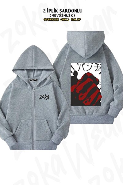 ZOKAWEAR Cardigan unisex One Punch Man Saitama cu imprimeu supradimensionat c...