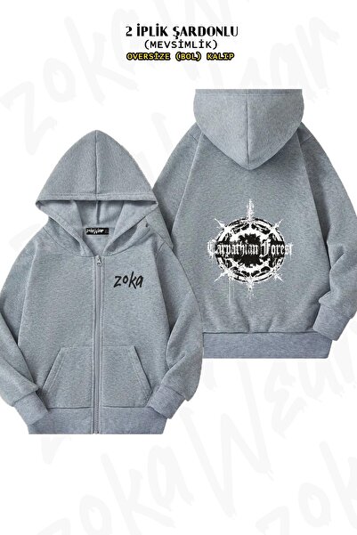 ZOKAWEAR Унісекс Карпатський ліс з принтом Oversize з принтом на спині, на блискавці, з капюшоном