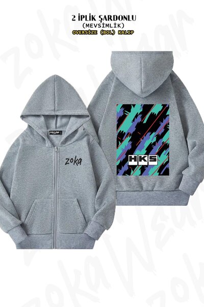 ZOKAWEAR Унісекс HKS Ретро-візерунок з принтом Oversize Спинка з принтом Куртка з капюшоном на блискавці