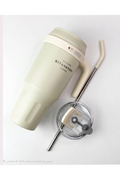 SITARAYURI Sitarayori 1500ml Thermal Travel Mug with Handle and Airtight Lid HZ037