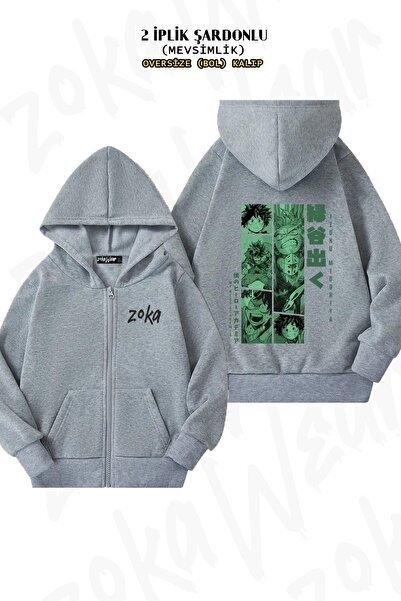 ZOKAWEAR Unisex My Hero Academia Midoriya Izuku με τύπωμα oversized Ζακέτα με...