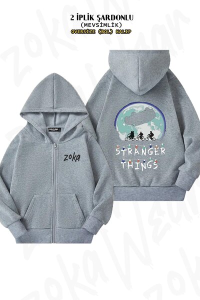 ZOKAWEAR Unisex Stranger Things Αναστρέψιμη ζακέτα με κουκούλα με φερμουάρ με τύπωμα oversized