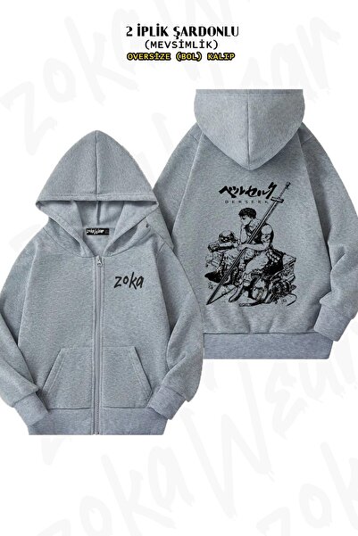 ZOKAWEAR Унісекс Berserk Guts (ПЕРШИЙ СЕЗОН) Оверсайз з принтом на спині, капюшон на блискавці
