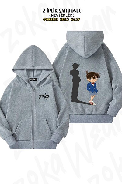 ZOKAWEAR Unisex Conan (Detective Conan) B Printed O Oversized Back B Printed Zippered Hooded Cardigan