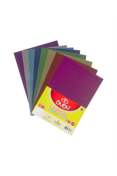 Bubu Mirrored Cardboard A4 10 Pieces