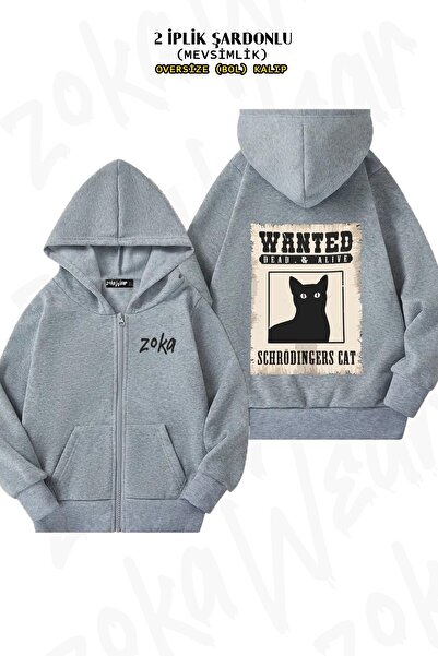 ZOKAWEAR Унісекс Schrödinger's Cat Aranıyo з принтом Oversize з принтом на спині, на блискавці, з капюшоном