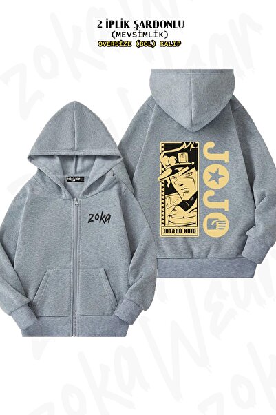 ZOKAWEAR سترة كارديجان بقلنسوة للجنسين من Jojo's Bizarre Adventure Jotaro Kuj...