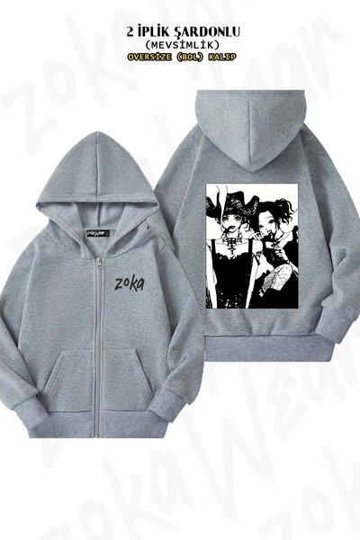 ZOKAWEAR Cardigan unisex cu glugă cu fermoar Black Stones (NANA OSAKI) B cu i...