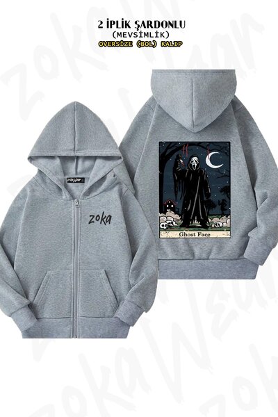 ZOKAWEAR Унісекс-кардиган з принтом «Таро-карта з обличчям привида» та принтом на спині, на блискавці, з капюшоном
