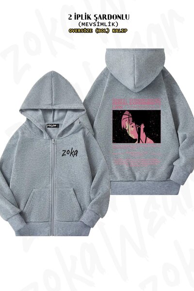 ZOKAWEAR Унісекс Serial Experiments Lain Aesthetic з принтом Oversize з принтом на спині, на блискавці, з капюшоном