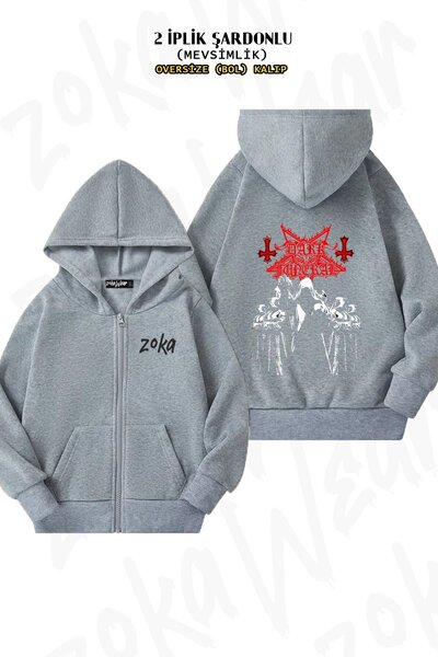 ZOKAWEAR Унісекс Dark Funeral з принтом Oversize з принтом на спині, на блискавці, з капюшоном