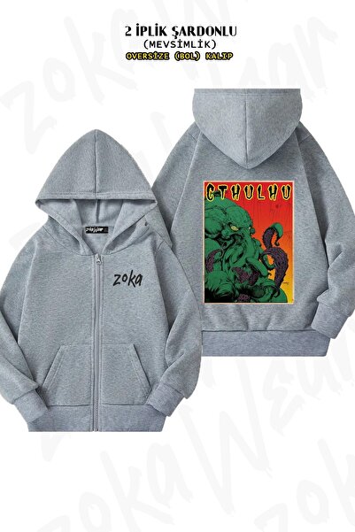 ZOKAWEAR Унісекс Cthulhu (VINTAGE) з принтом Oversize з принтом на спині, на блискавці, з капюшоном