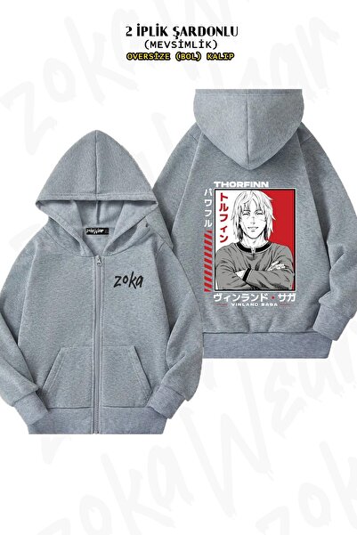 ZOKAWEAR Унісекс Thorfinn Smile Vinland Saga з принтом Oversize з принтом на спині, на блискавці, з капюшоном