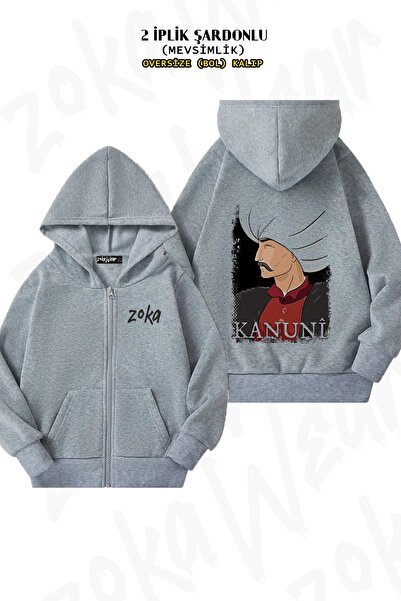 ZOKAWEAR Унисекс османски принт Be Printed Оверсайз кардиган с качулка, принт...