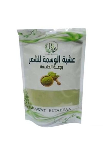 Macarizo عشبة وسما طبيعية للشعر من رؤى العناية - 250 غرام