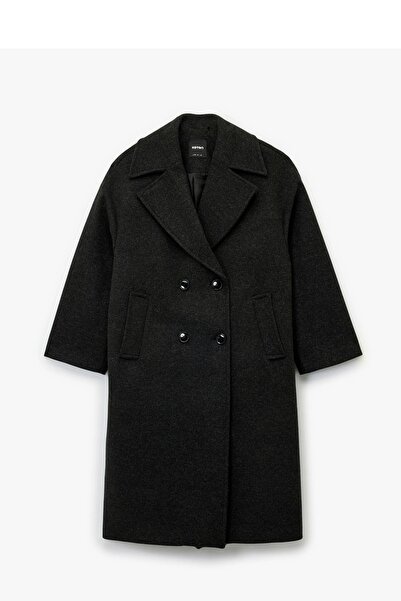 Koton Women's Jacket 6Wak00162Ew047