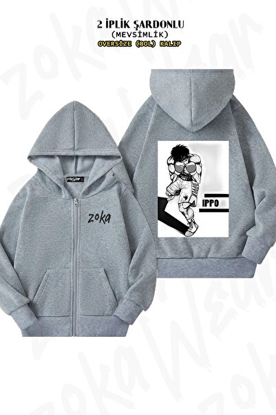 ZOKAWEAR سترة كارديجان بغطاء للرأس للجنسين من Hajime No Ippo Makunouchi مطبوع...