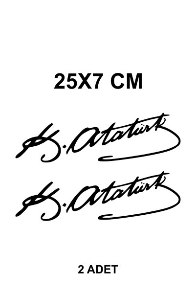 ARABA Ataturk Signature 2-Piece Set 25X7 cm