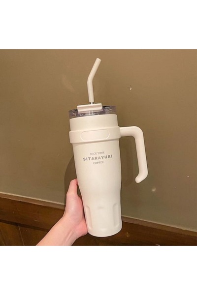 SITARAYURI HZ036 Insulated Mug with Handle and Airtight Lid, 1200ml