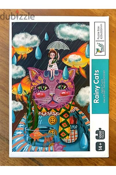 QIHAN Cat 1000-piece jigsaw puzzle board, 700x500 mm