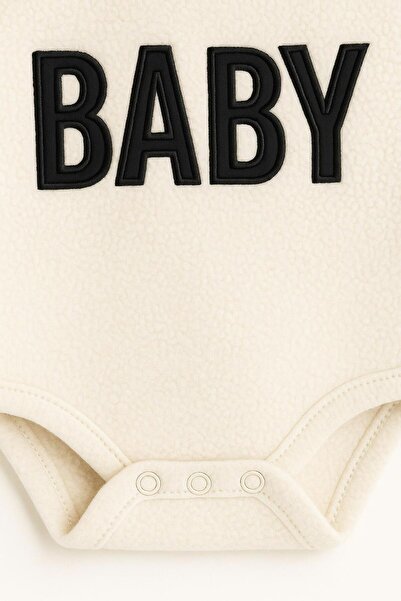nevrankids Welsoft Baby Hooded Fleece Bodysuit