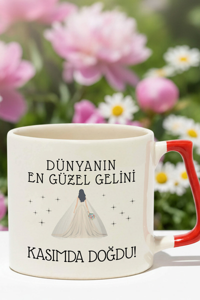 qoeuyl boutique The Most Beautiful Bride in the World Was Born in November Printed Birthday Gift D Mug with Handle