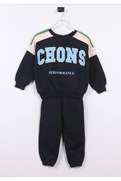 Zuzu Unisex Cotton Sports Set