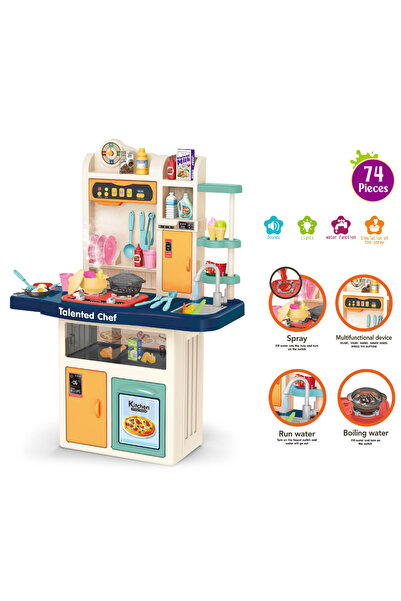 LITTLE ANGEL - مجموعة ألعاب مطبخ للأطفال مع ضوء وصوت